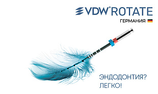 Изображение Учебный центр № 7